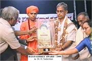Dr. Sudharshan